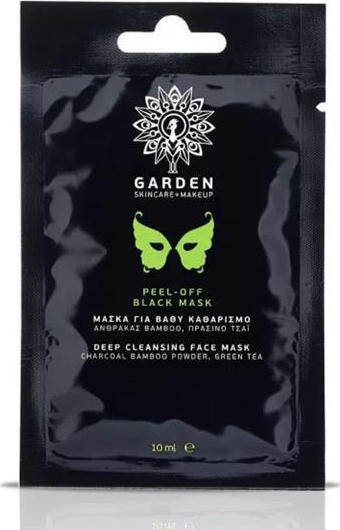 Φωτογραφία προϊόντος: Garden Peel-off Black Mask Μάσκα Για Βαθύ Καθαρισμό 10ml