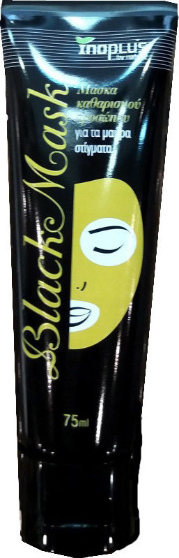 Φωτογραφία προϊόντος: Ino Plus Black Mask For Face Cleansing 75ml