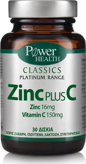 Φωτογραφία προϊόντος: Power Health Classics Platinum Zinc Plus C 30 ταμπλέτες
