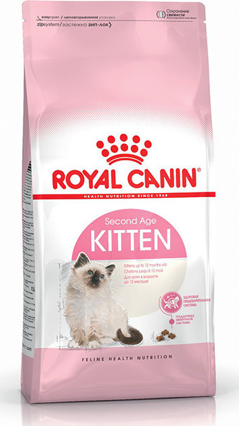 Φωτογραφία προϊόντος: Royal Canin Kitten 2kg