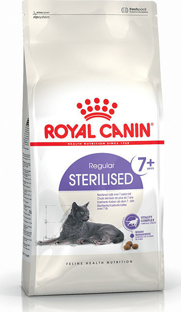 Φωτογραφία προϊόντος: Royal Canin Sterilised 7+ 1.5kg
