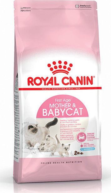 Φωτογραφία προϊόντος: Royal Canin Mother & Babycat 0.4kg