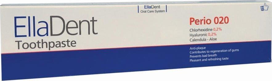Φωτογραφία προϊόντος: EllaDent Perio 020 75ml