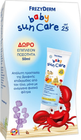 Φωτογραφία προϊόντος: Frezyderm Baby Sun Care SPF25 100ml + 50ml