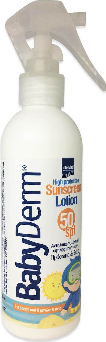 Φωτογραφία προϊόντος: Intermed Babyderm High Protection Sunscreen Lotion SPF50 200ml Trigger