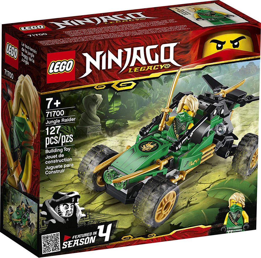 Φωτογραφία προϊόντος: Lego Ninjago: Jungle Raider 71700