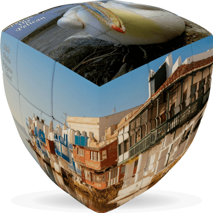 Φωτογραφία προϊόντος: Mykonos - V-CUBE 3 Pillow