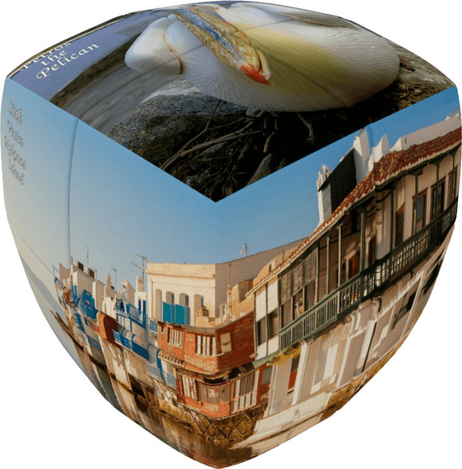 Φωτογραφία προϊόντος: Mykonos - V-CUBE 2 Pillow