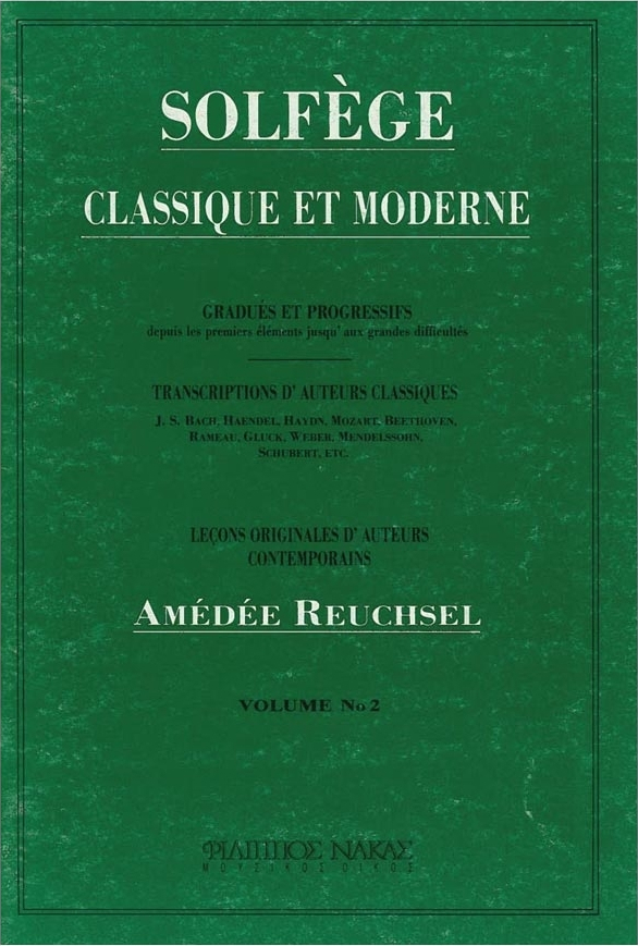 Φωτογραφία προϊόντος: Reuchsel - Solfege, Vol. 2