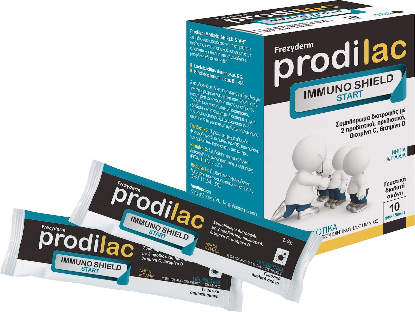 Φωτογραφία προϊόντος: Frezyderm Prodilac Immuno Shield Start 10 φακελάκια
