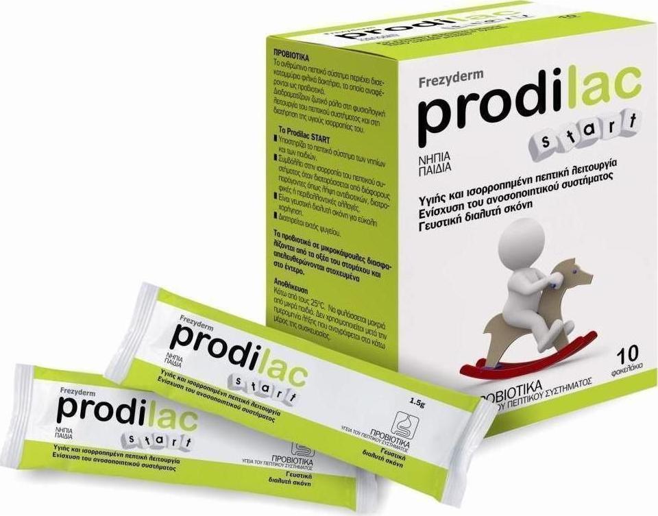 Φωτογραφία προϊόντος: Frezyderm Prodilac Start 10 φακελίσκοι σκόνης