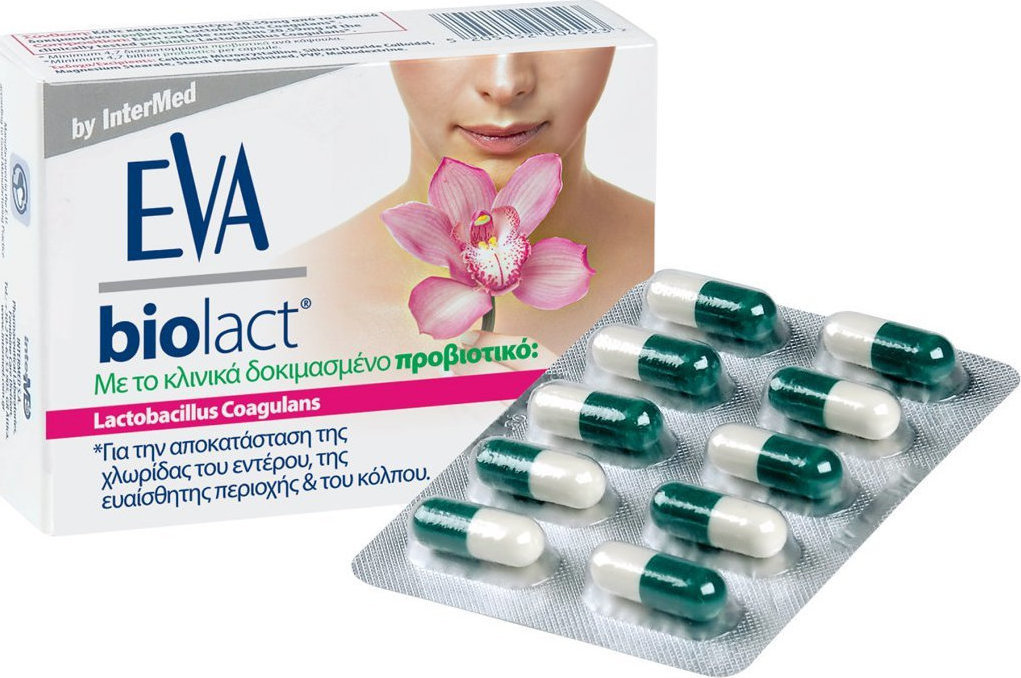 Φωτογραφία προϊόντος: Intermed Eva Biolact 20 κάψουλες