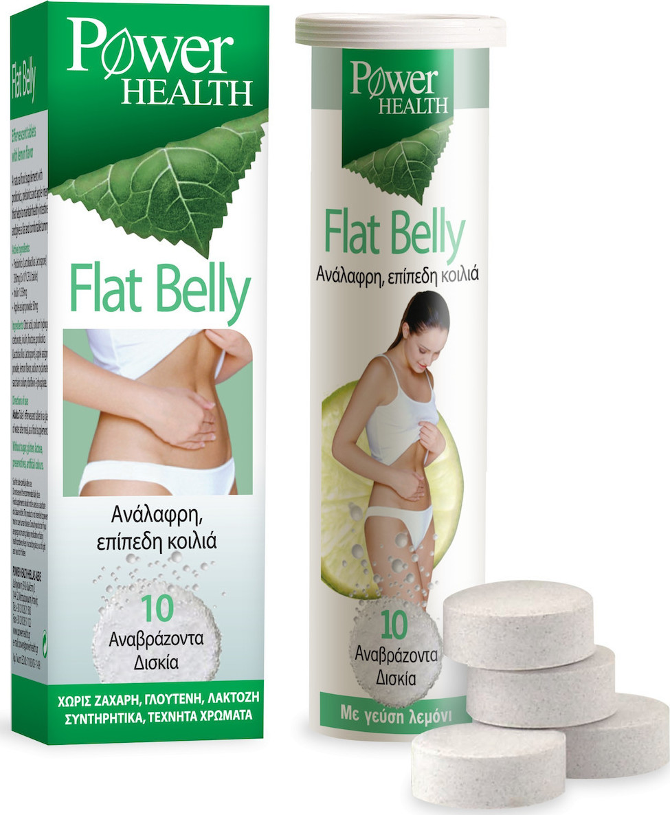 Φωτογραφία προϊόντος: Power Health Flat Belly 10 αναβράζοντα δισκία