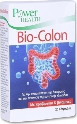 Φωτογραφία προϊόντος: Power Health Bio Colon 20 κάψουλες
