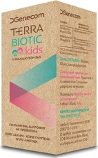Φωτογραφία προϊόντος: Genecom Terra Biotic Kids 5ml