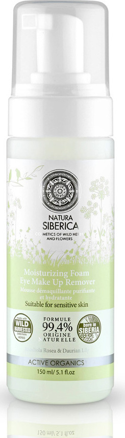 Φωτογραφία προϊόντος: Natura Siberica Moisturizing Foam Eye Make Up Remover 150ml