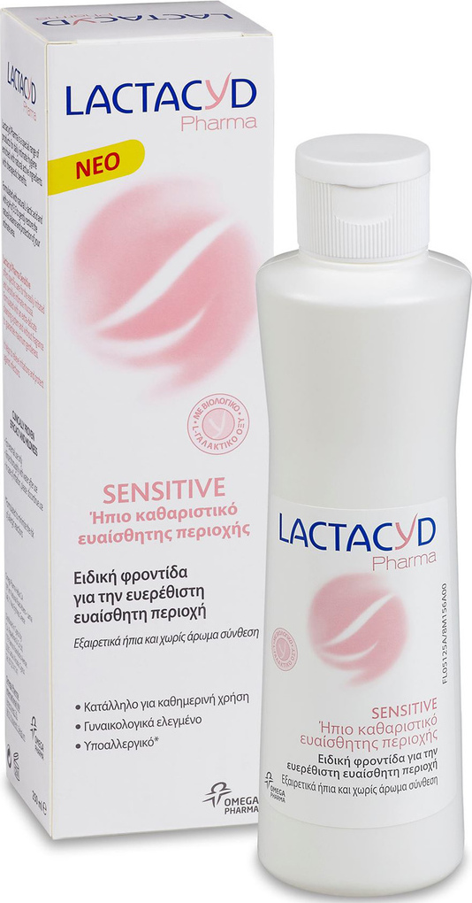 Φωτογραφία προϊόντος: Lactacyd Pharma Sensitive Wash 250ml