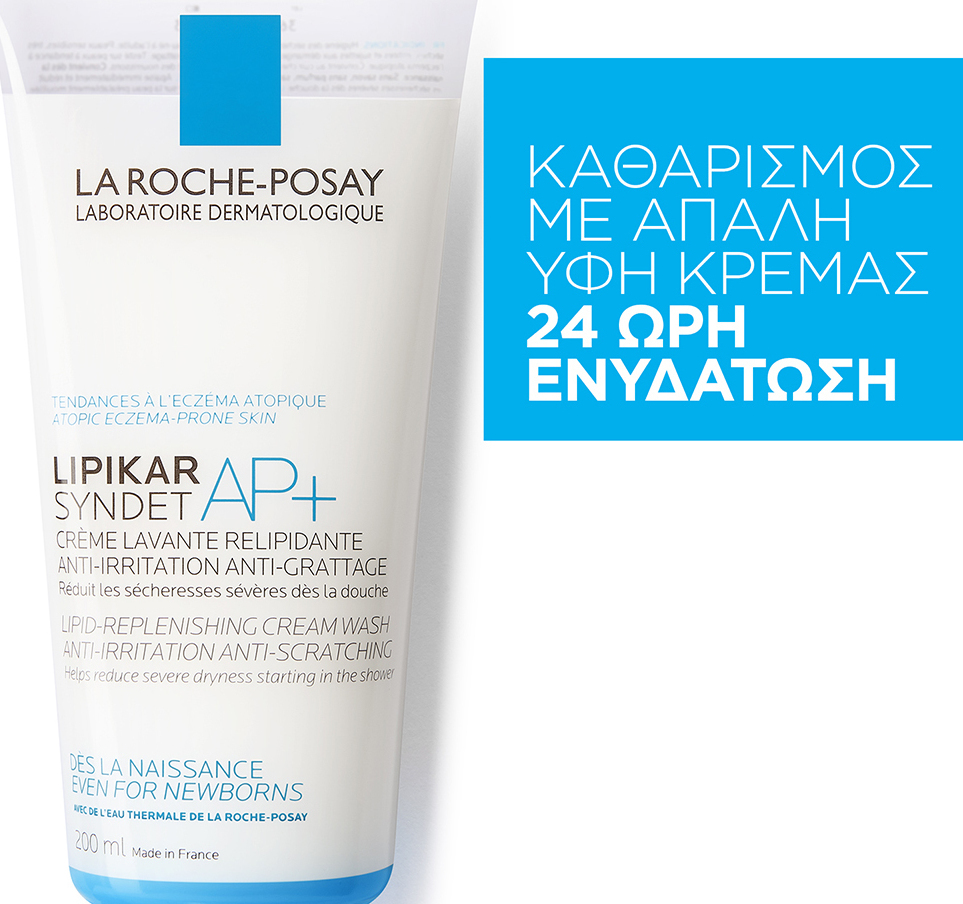 Φωτογραφία προϊόντος: La Roche Posay Lipikar Syndet AP+ Cream 200ml