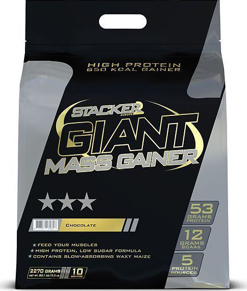 Φωτογραφία προϊόντος: Stacker 2 Giant Mass Gainer 2270gr Σοκολάτα