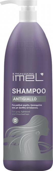 Φωτογραφία προϊόντος: Imel Antigiallo Shampoo 1000ml