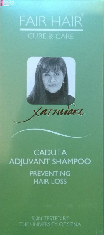 Φωτογραφία προϊόντος: Fair Hair Caduta Σαμπουάν Κατά Της Τριχόπτωσης 250ml