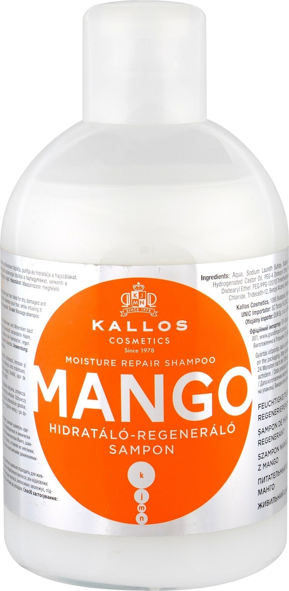 Φωτογραφία προϊόντος: Kallos Mango Moisture Repair Shampoo 1000ml
