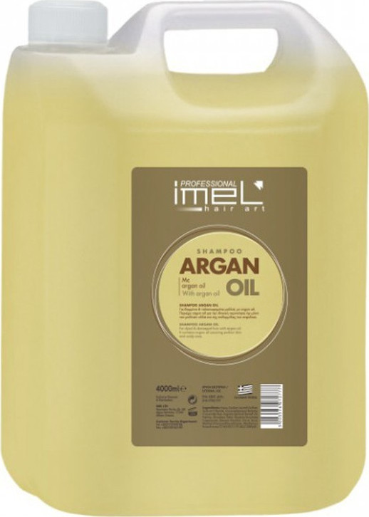 Φωτογραφία προϊόντος: Imel Argan Oil Shampoo 4000ml