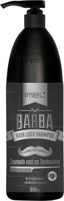 Φωτογραφία προϊόντος: Imel Hair Loss Shampoo 1000ml