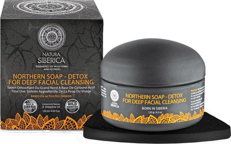 Φωτογραφία προϊόντος: Natura Siberica The Northern Collection Cleansing & Glow Kit