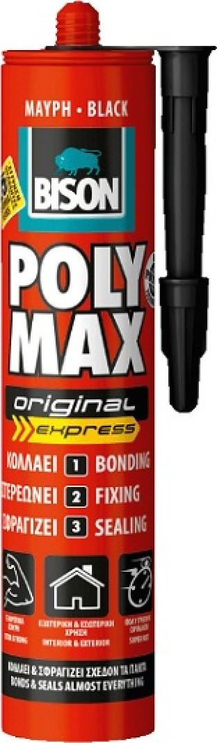 Φωτογραφία προϊόντος: POLY MAX ORIGINAL EXPRESS ΛΕΥΚΗ 425gr