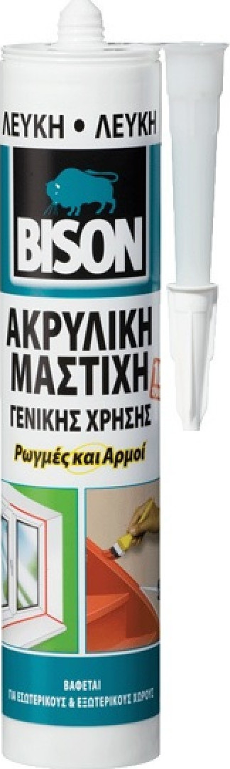 Φωτογραφία προϊόντος: ACRYLIC UNIVERSAL 300ml ΛΕΥΚΗ