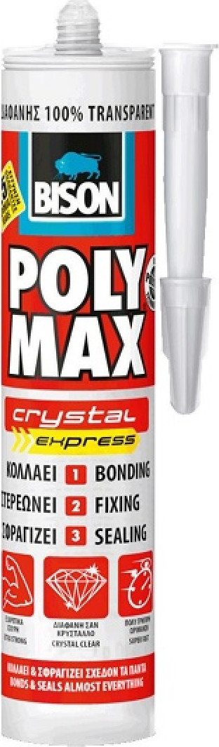 Φωτογραφία προϊόντος: POLY MAX EXPRESS CRYSTAL ΔΙΑΦΑΝΗ 300gr