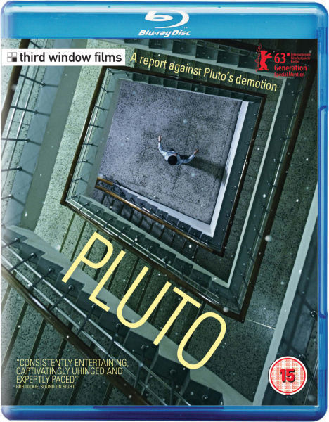 Φωτογραφία προϊόντος: Pluto