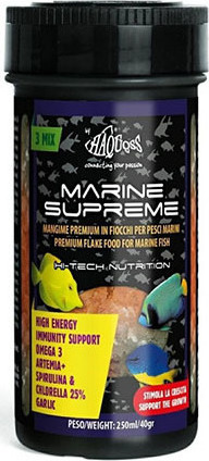 Φωτογραφία προϊόντος: Haquoss Marine Supreme 100ml 16gr