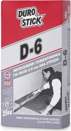 Φωτογραφία προϊόντος: DUROSTICK D-6 25Kgr