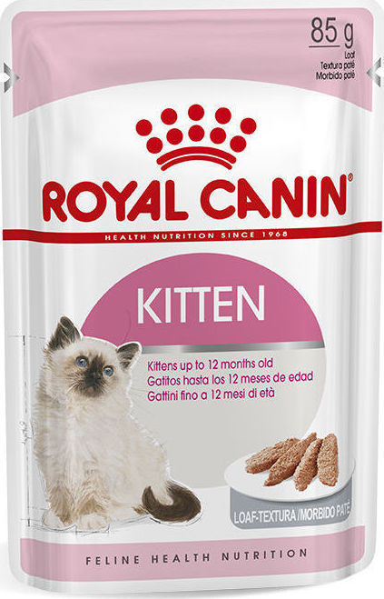 Φωτογραφία προϊόντος: Royal Canin Wet Kitten Gravy 85g