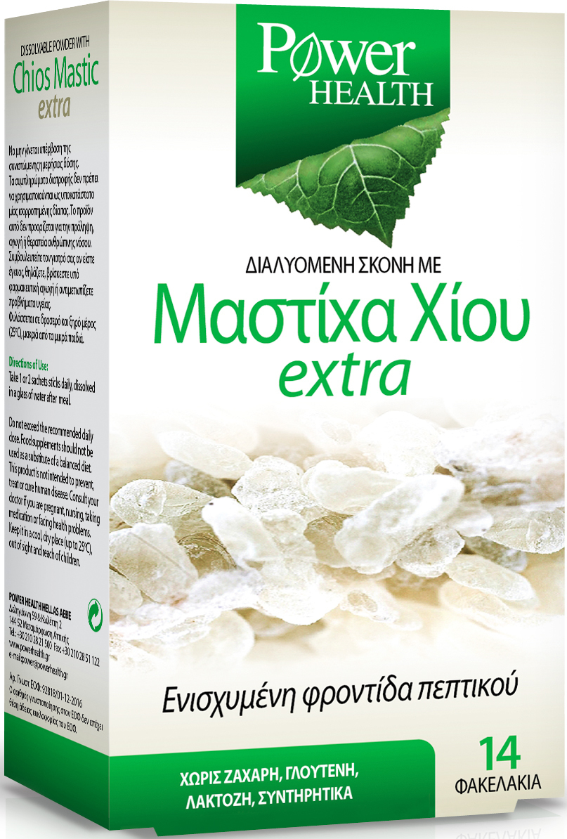 Φωτογραφία προϊόντος: Power Health Μαστίχα Χίου Extra 14 Φακελάκια