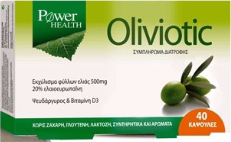 Φωτογραφία προϊόντος: Power Health Oliviotic 40 κάψουλες