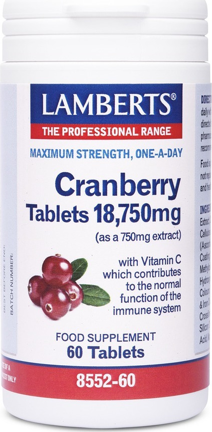 Φωτογραφία προϊόντος: Lamberts Cranberry 18,750mg 60 ταμπλέτες