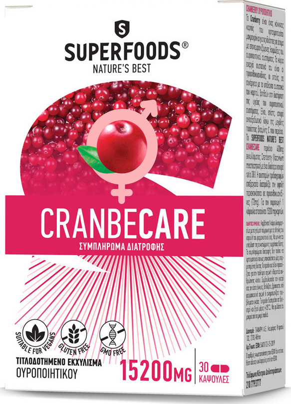 Φωτογραφία προϊόντος: Superfoods CranbeCare 30 κάψουλες