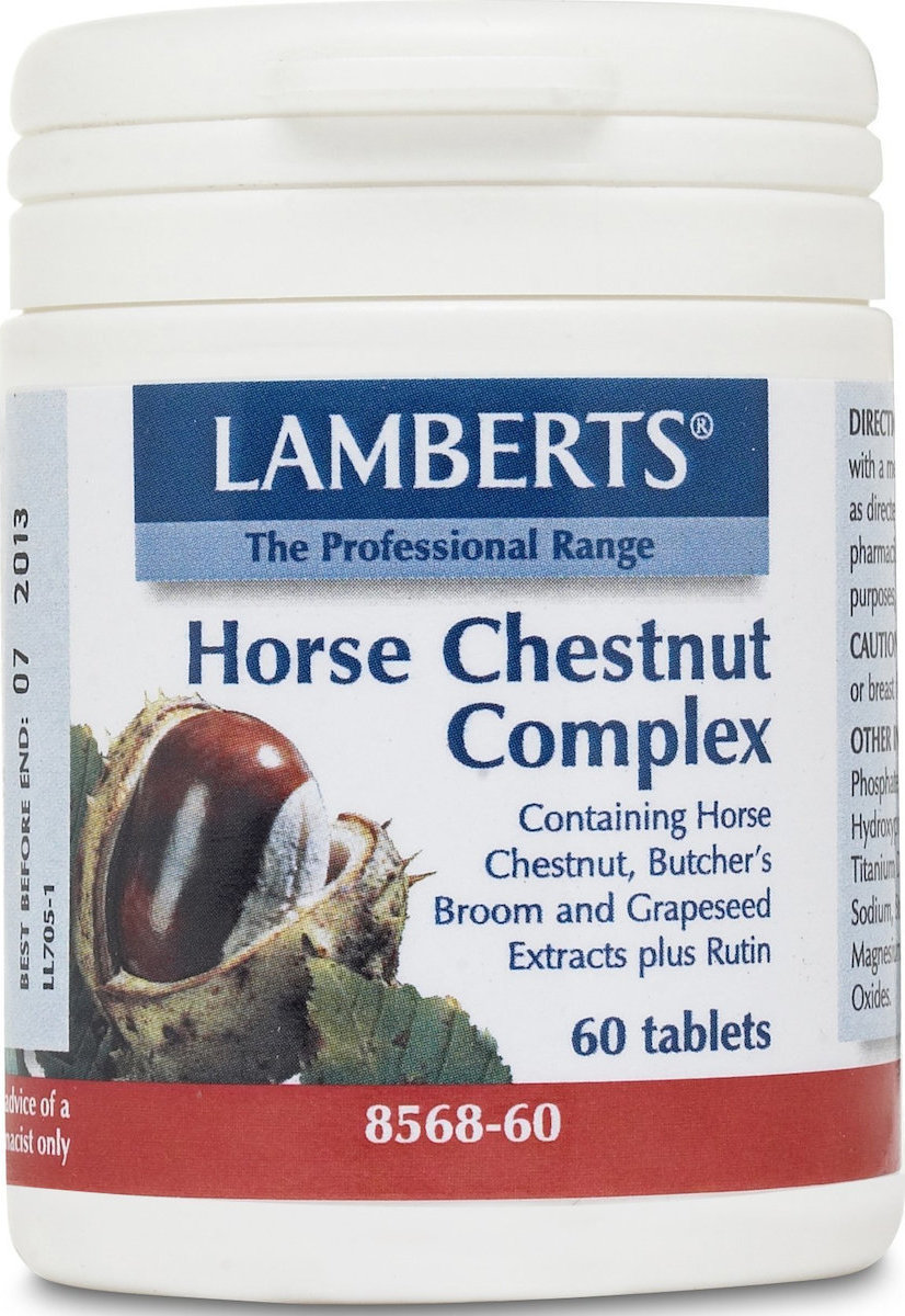 Φωτογραφία προϊόντος: Lamberts Horse Chestnut Complex 60 ταμπλέτες
