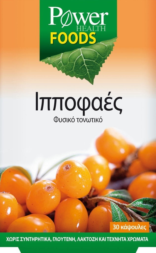 Φωτογραφία προϊόντος: Power Health Ιπποφαές 30 κάψουλες