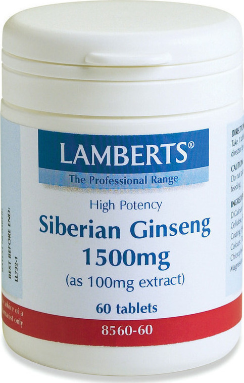 Φωτογραφία προϊόντος: Lamberts Siberian Ginseng 1500mg 60 ταμπλέτες