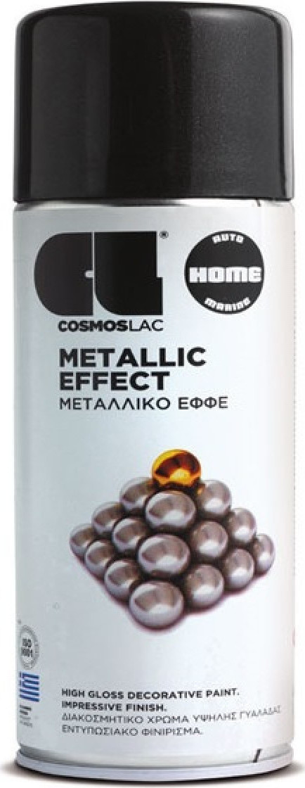 Φωτογραφία προϊόντος: ΣΠΡΕΙ ΜΕΤΑΛΛΙΚΑ N335 400ml ΜΑΥΡΟ