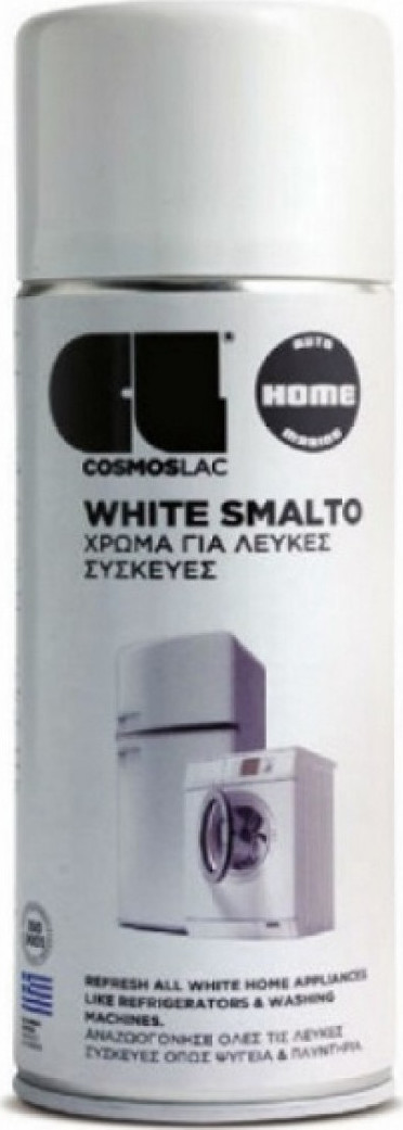 Φωτογραφία προϊόντος: ΣΠΡΕΙ ΣΜΑΛΤΟ N400 400ml