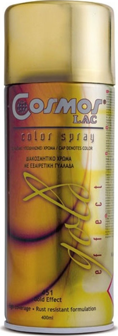 Φωτογραφία προϊόντος: ΣΠΡΕΙ ΕΦΦΕ N451 400ml ΧΡΥΣΟ
