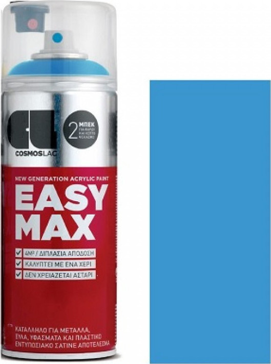 Φωτογραφία προϊόντος: EASY MAX 400 ml ΜΠΛΕ 817