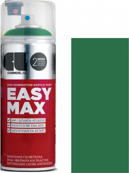 Φωτογραφία προϊόντος: EASY MAX 400 ml ΠΡΑΣΙΝΟ ΣΚΟΥΡΟ 814