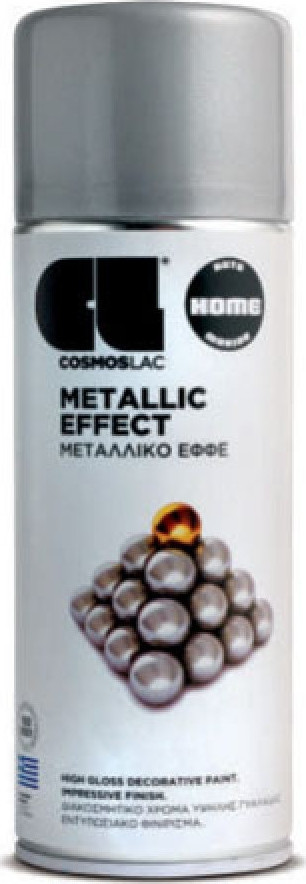 Φωτογραφία προϊόντος: ΣΠΡΕΙ ΜΕΤΑΛΛΙΚΑ N338 400ml ΑΣΗΜΕΝΙΟ