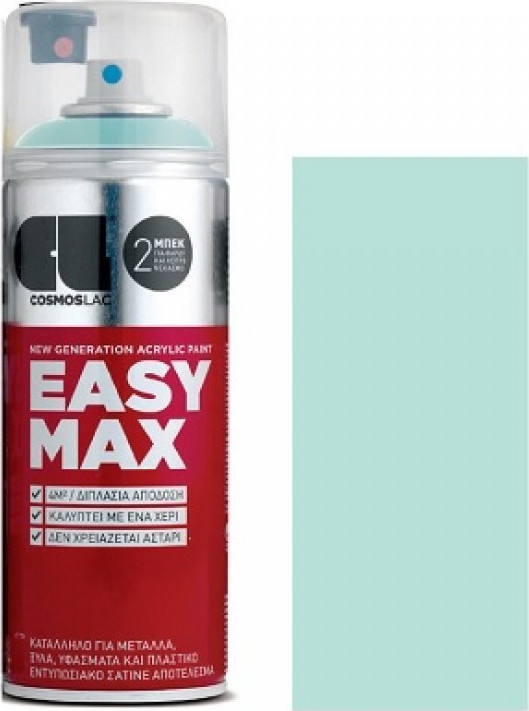 Φωτογραφία προϊόντος: EASY MAX 400 ml ΠΡΑΣΙΝΟ ΠΑΣΤΕΛ 873
